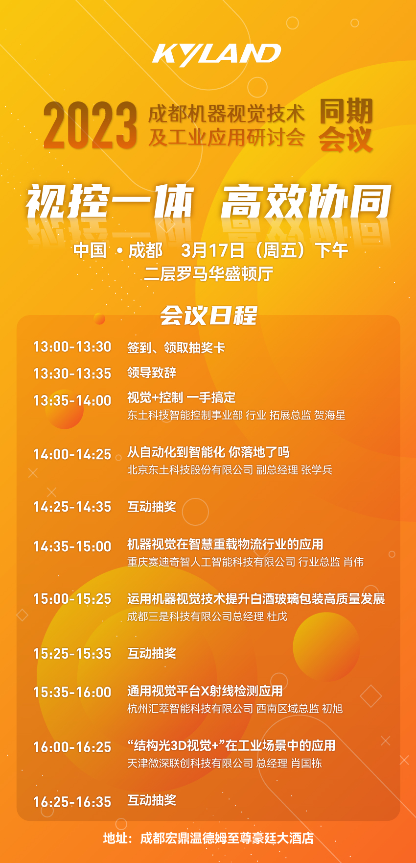 ���ݿ��Ρ��й����ٷ���վ