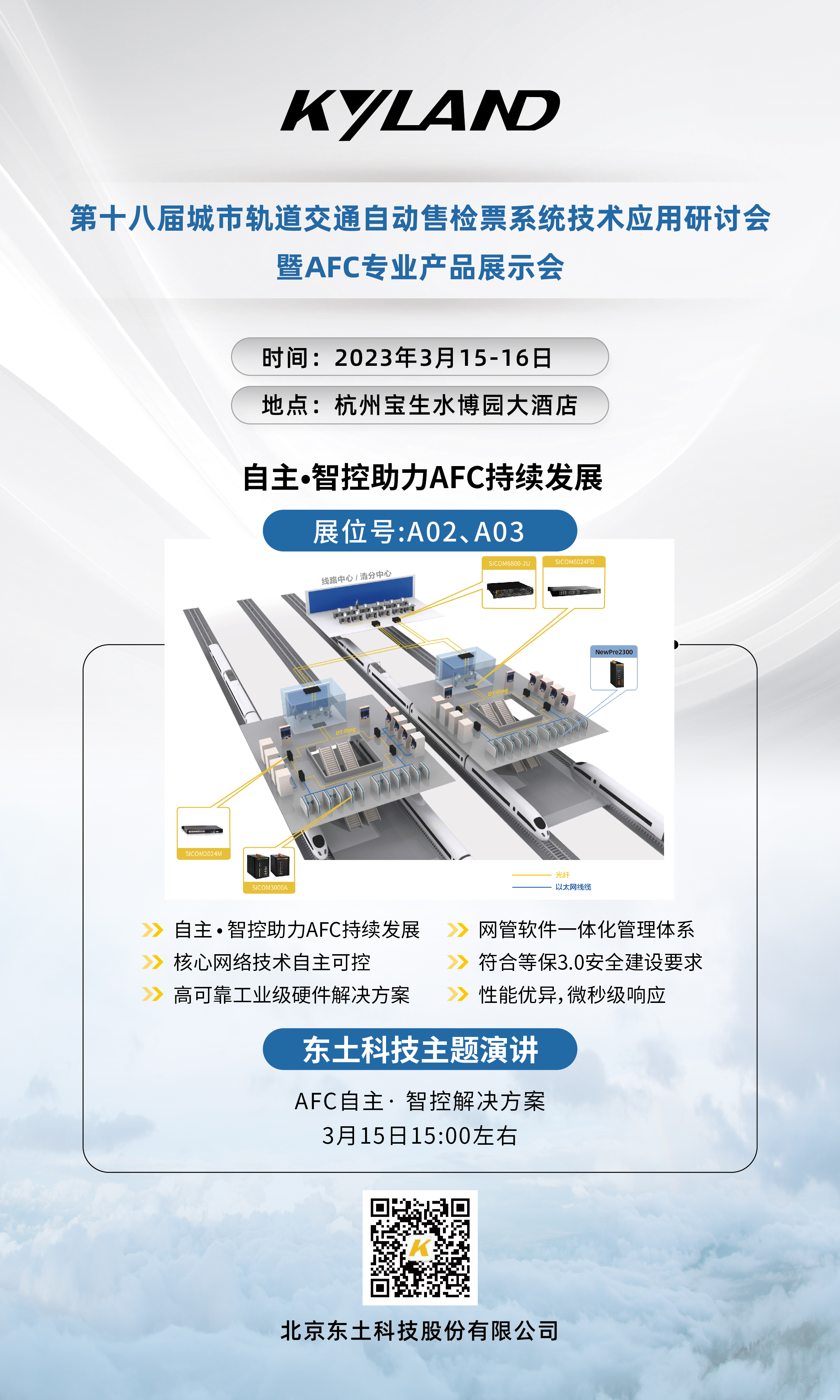 ���ݿ��Ρ��й����ٷ���վ