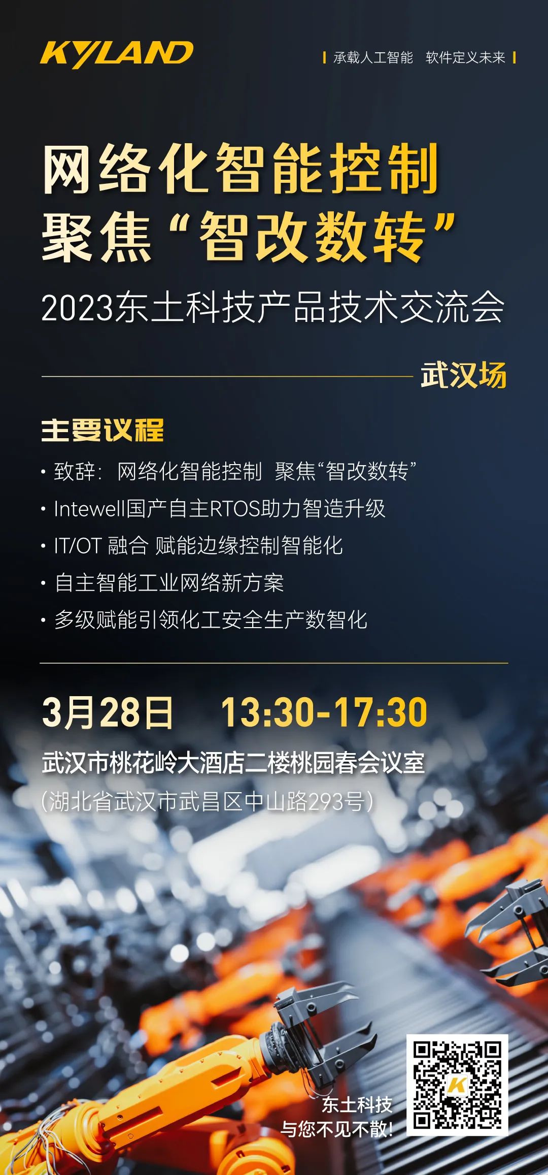 ���ݿ��Ρ��й����ٷ���վ