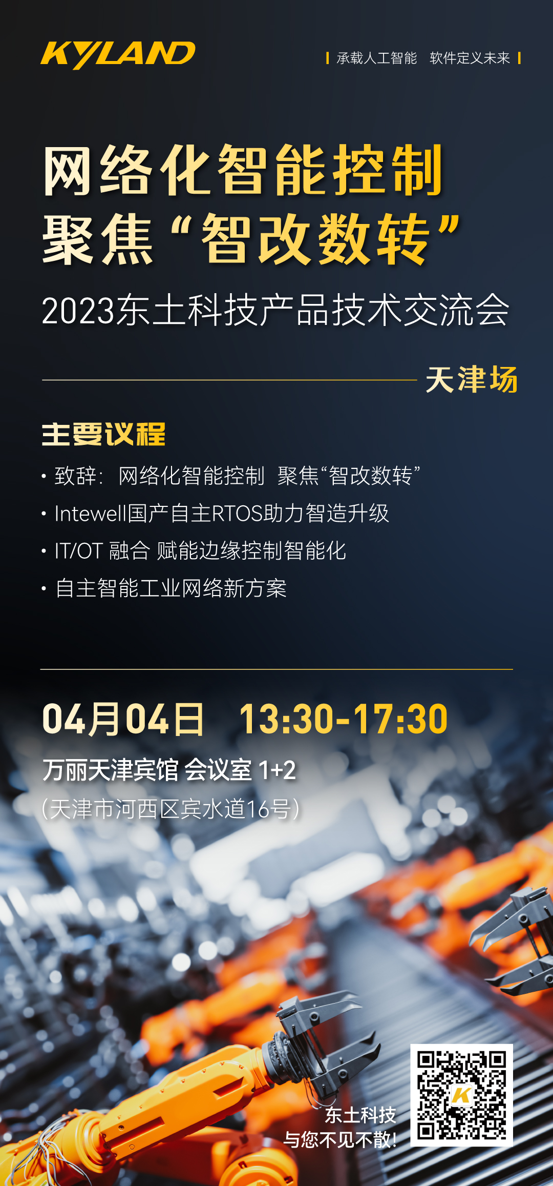 ���ݿ��Ρ��й����ٷ���վ