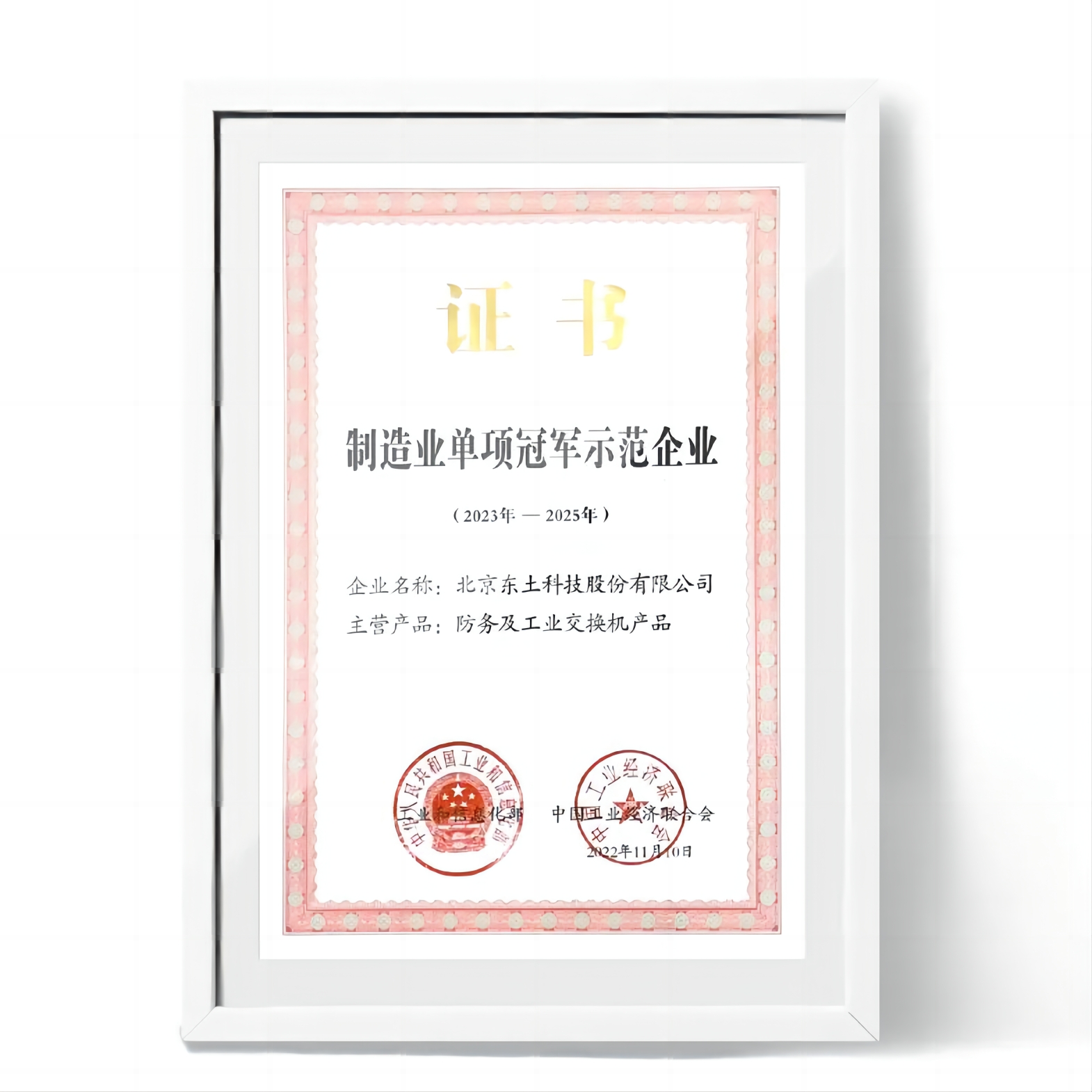 ���ݿ��Ρ��й����ٷ���վ