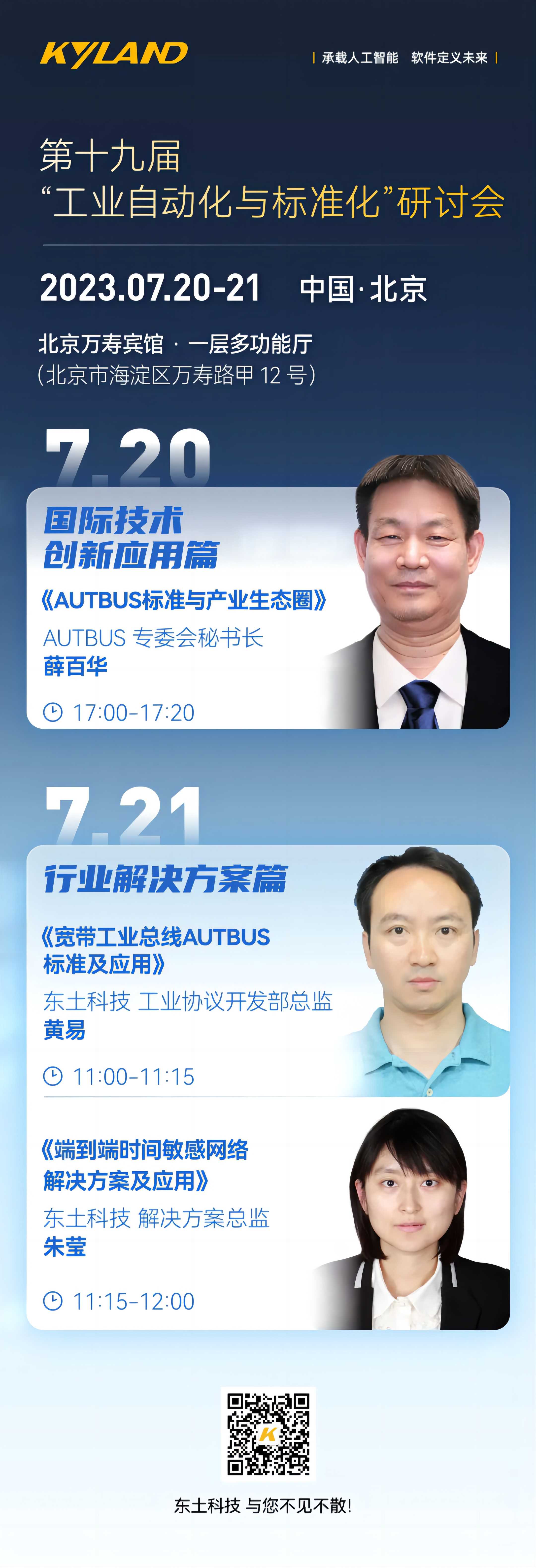 ���ݿ��Ρ��й����ٷ���վ