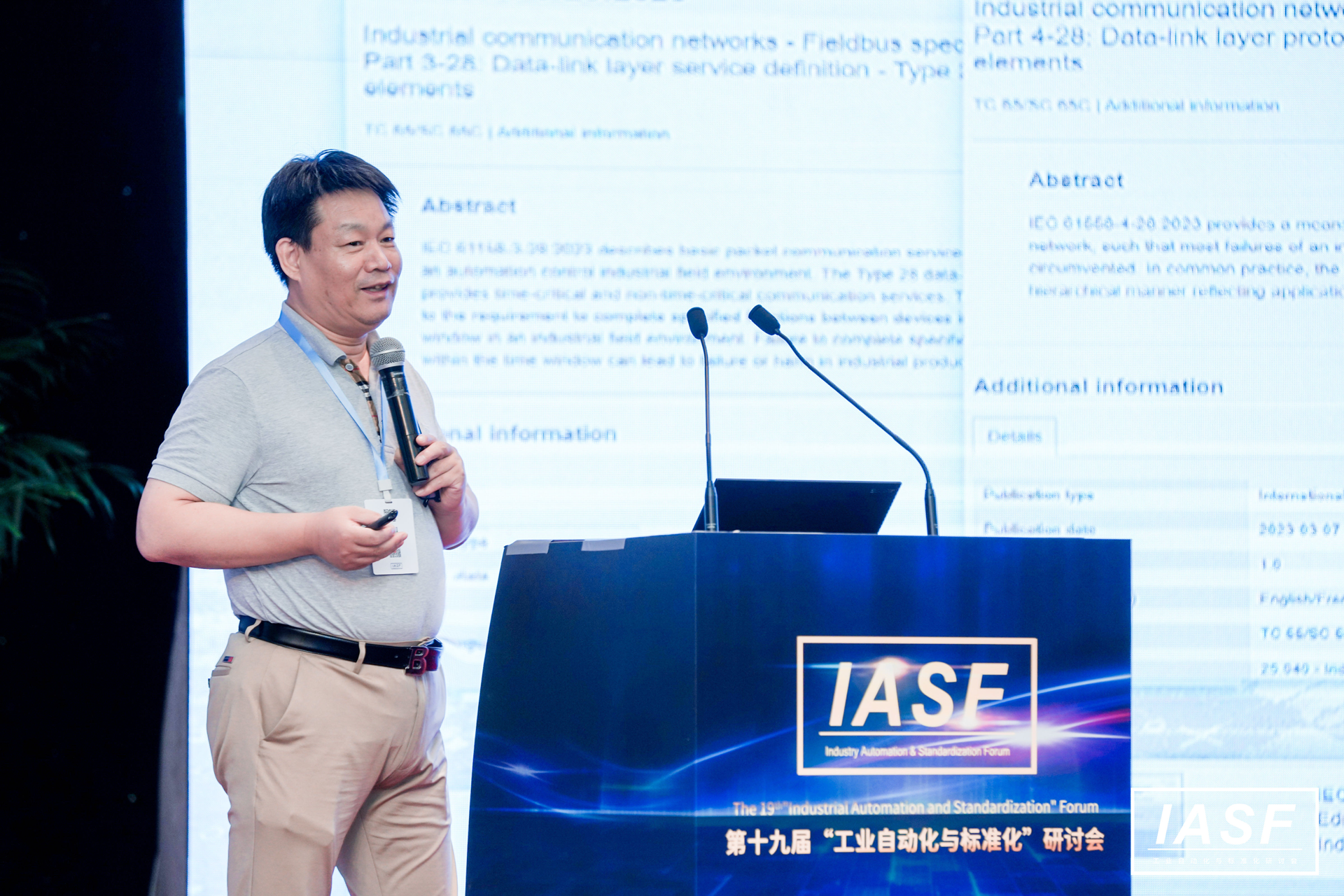 ���ݿ��Ρ��й����ٷ���վ