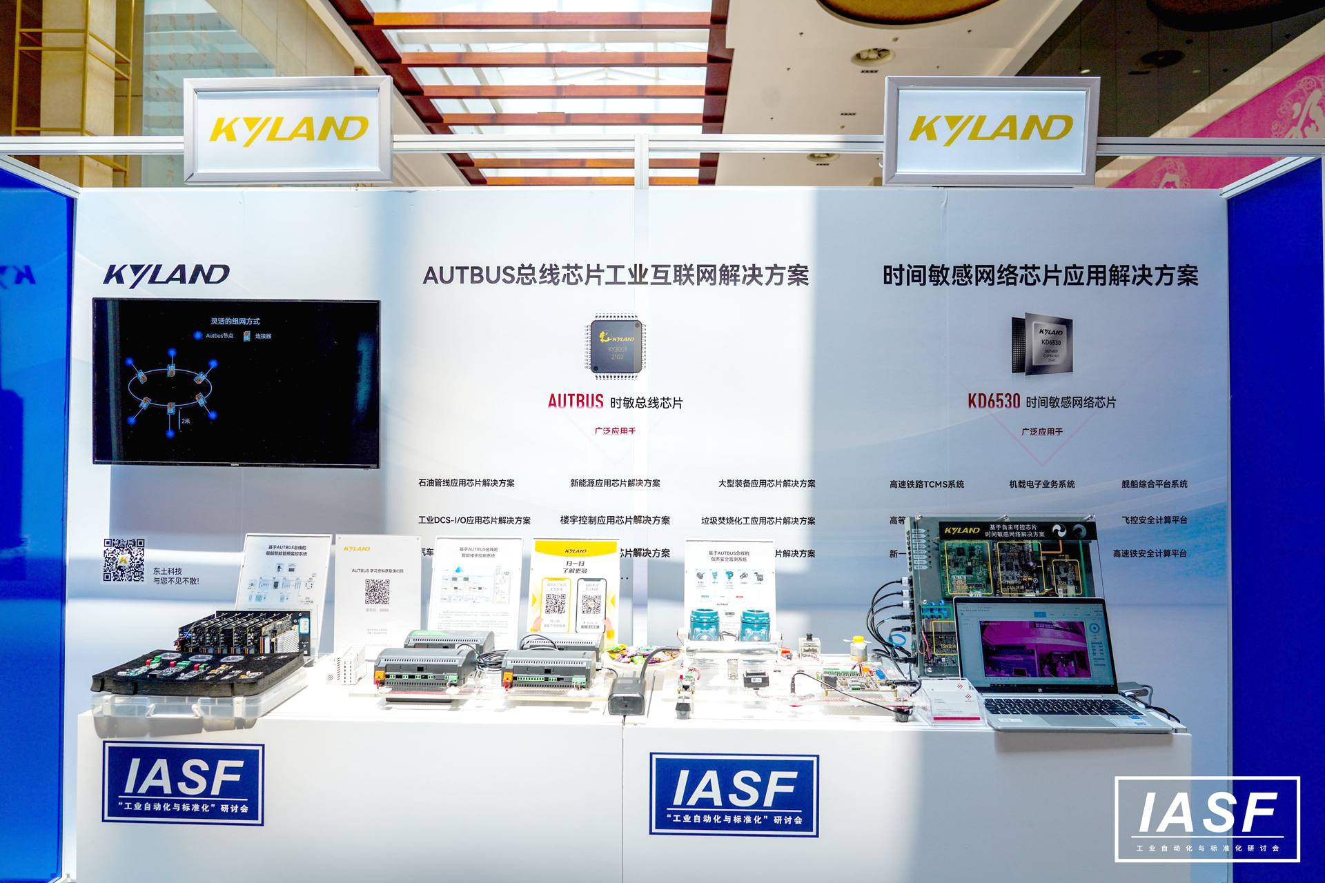 ���ݿ��Ρ��й����ٷ���վ