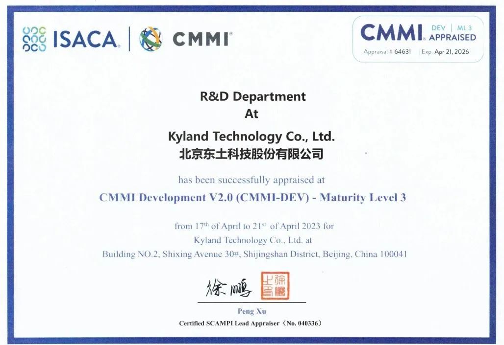 ���ݿ��Ρ��й����ٷ���վ