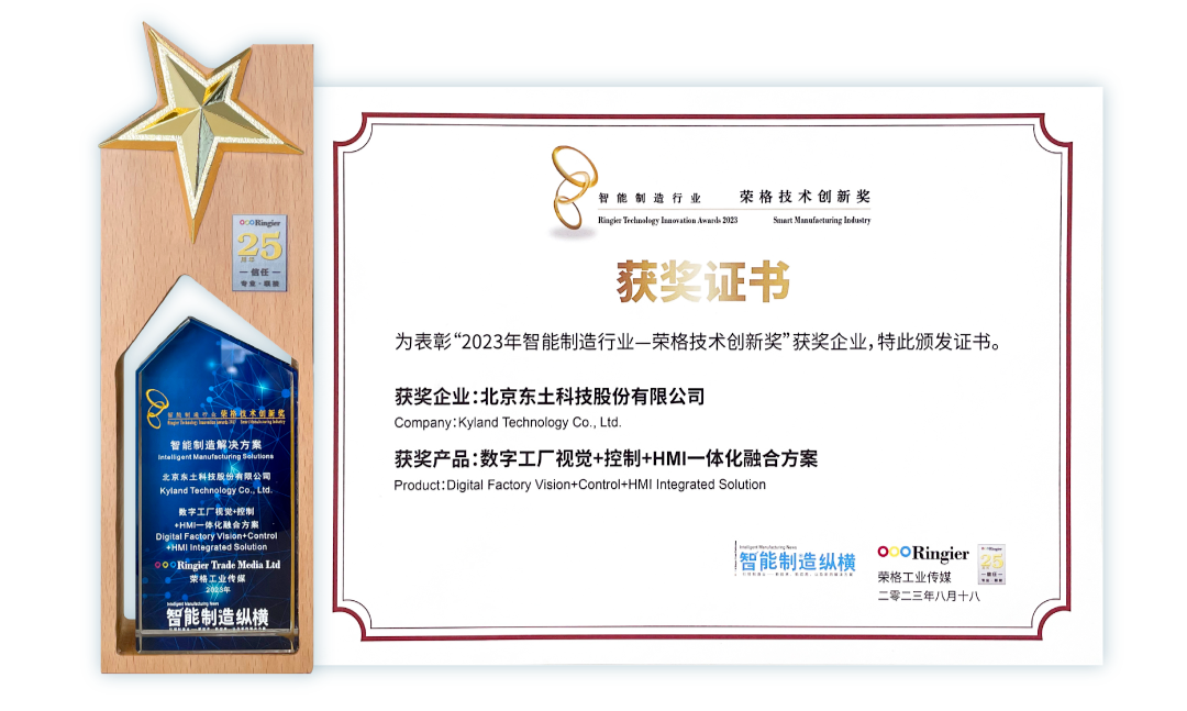 ���ݿ��Ρ��й����ٷ���վ