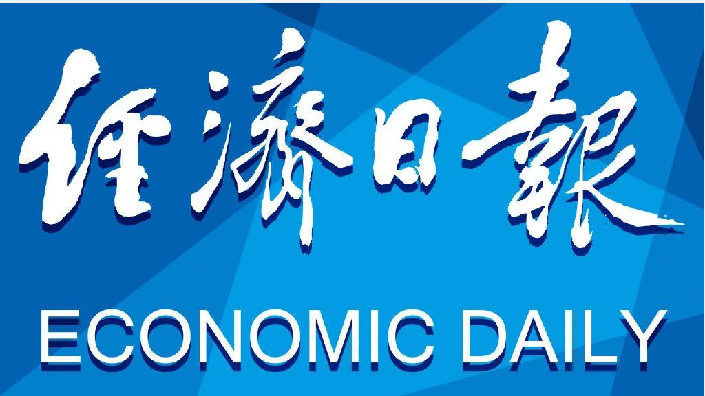 ���ݿ��Ρ��й����ٷ���վ