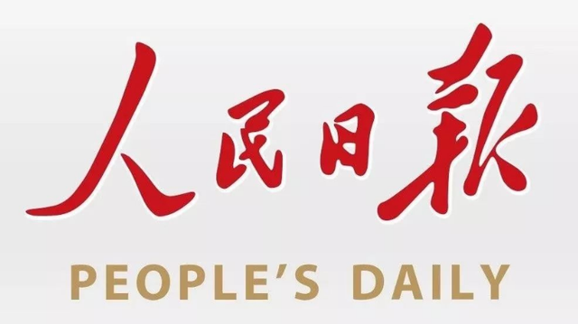 ���ݿ��Ρ��й����ٷ���վ