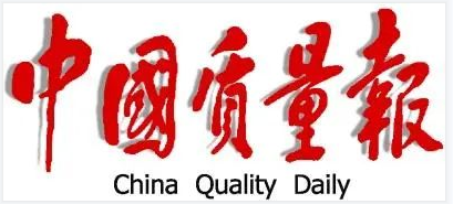 ���ݿ��Ρ��й����ٷ���վ