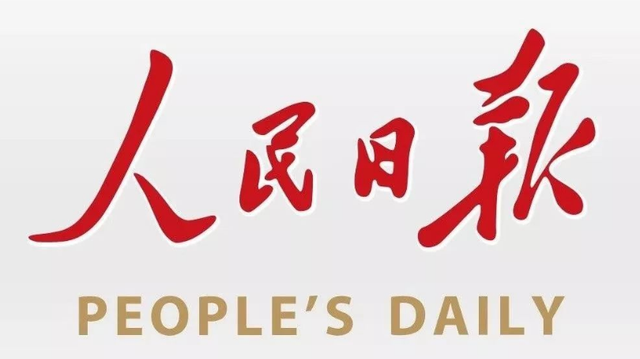 ���ݿ��Ρ��й����ٷ���վ