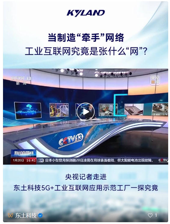 ���ݿ��Ρ��й����ٷ���վ