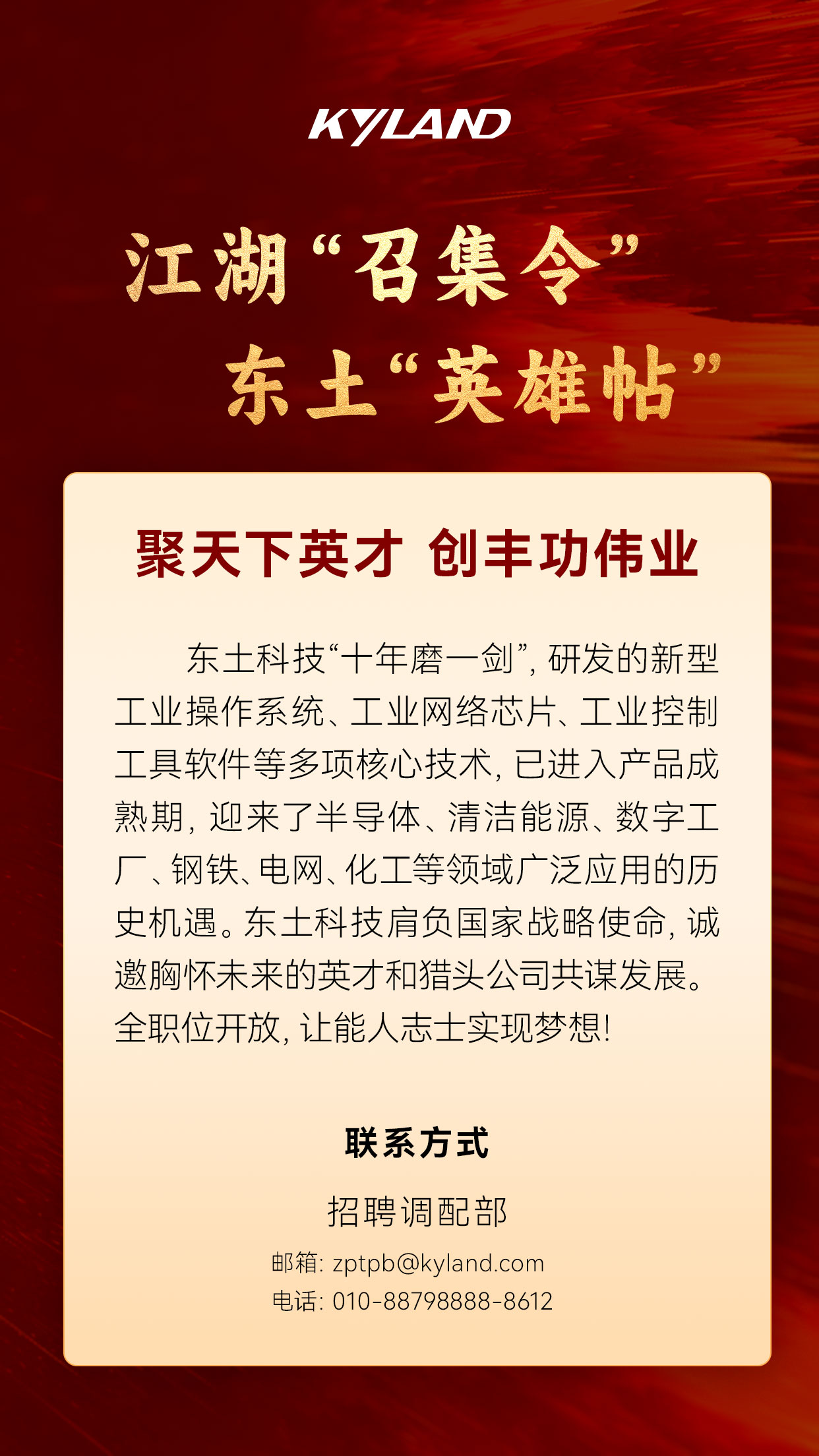 ���ݿ��Ρ��й����ٷ���վ