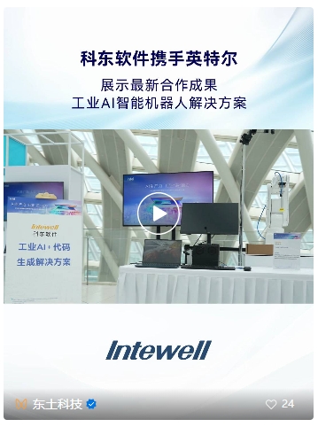 ���ݿ��Ρ��й����ٷ���վ