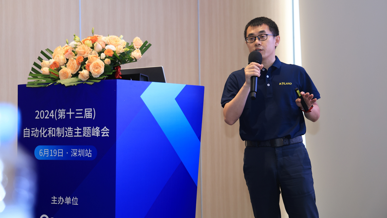 ���ݿ��Ρ��й����ٷ���վ