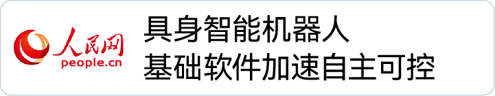 ���ݿ��Ρ��й����ٷ���վ