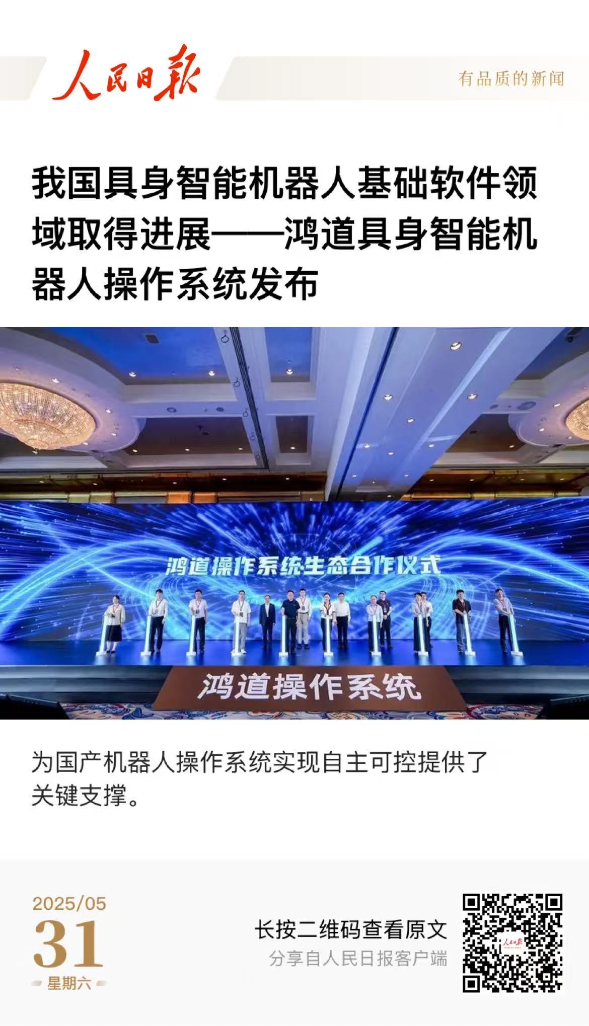 ���ݿ��Ρ��й����ٷ���վ