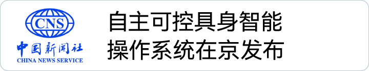 ���ݿ��Ρ��й����ٷ���վ