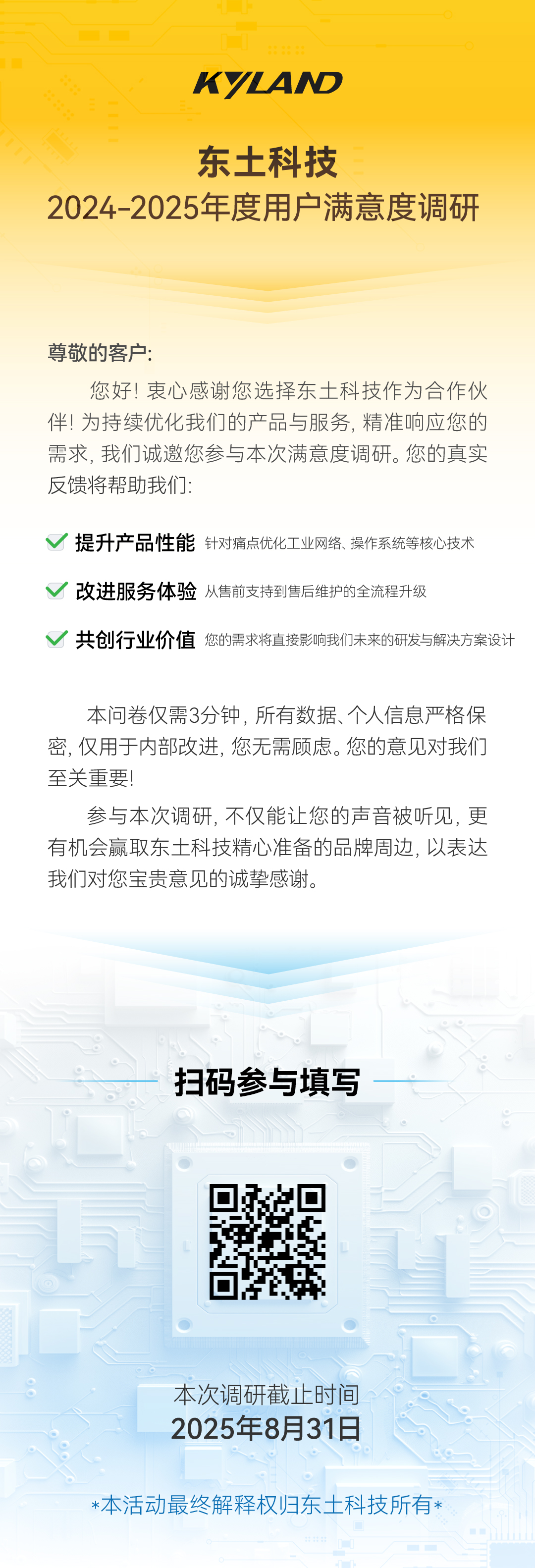 ���ݿ��Ρ��й����ٷ���վ