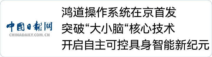 ���ݿ��Ρ��й����ٷ���վ