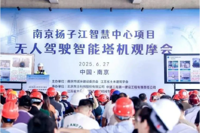 ���ݿ��Ρ��й����ٷ���վ